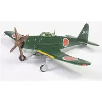 1/144 Scale Model Kit - Tank / Type 4 Chi-To medium tank