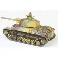 1/144 Scale Model Kit - Tank / Type 4 Chi-To medium tank