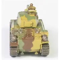 1/144 Scale Model Kit - Tank / Type 4 Chi-To medium tank