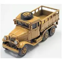 1/144 Scale Model Kit - Tank / Type 4 Chi-To medium tank