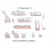 1/144 Scale Model Kit - Tank / Type 4 Chi-To medium tank