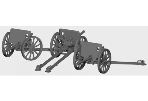 1/72 Scale Model Kit - Weapon