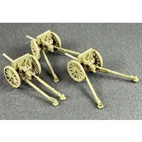 1/72 Scale Model Kit - Weapon