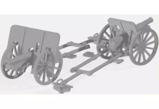 1/72 Scale Model Kit - Tank / Mountain gun