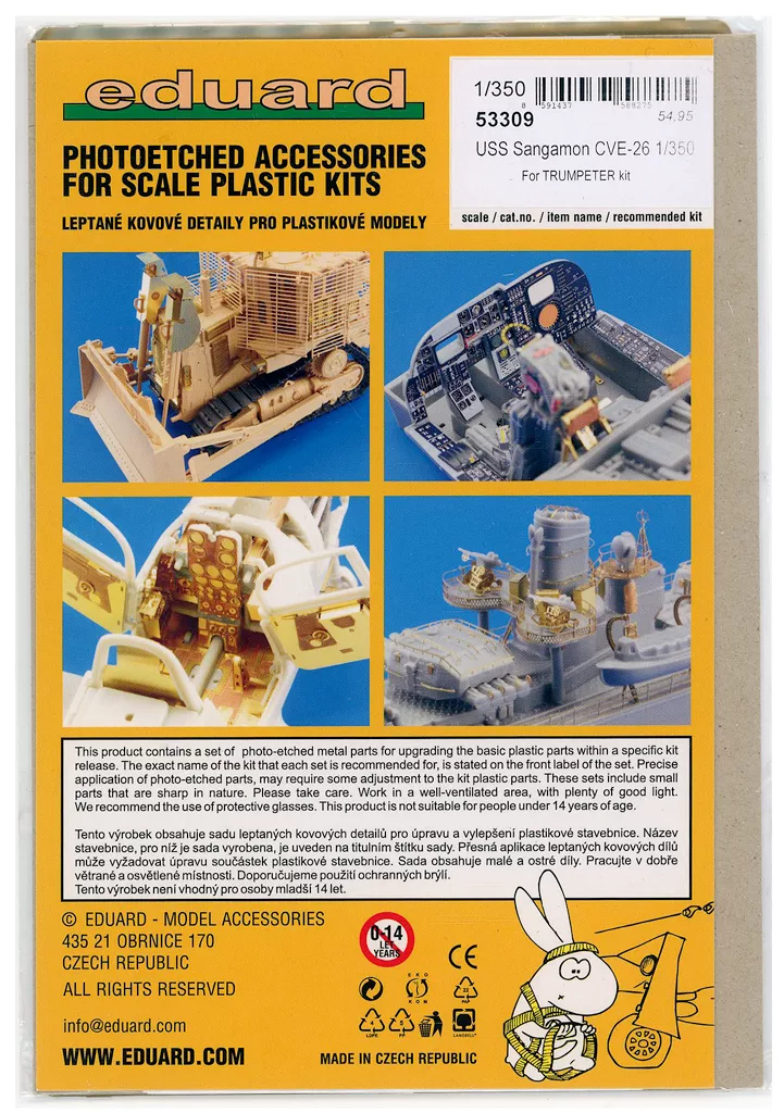 1/35 Scale Model Kit - 1/350 Scale Model Kit - Etching parts