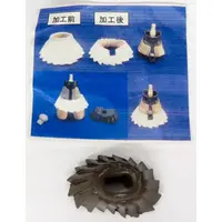 Plastic Model Parts - Grade Up Parts