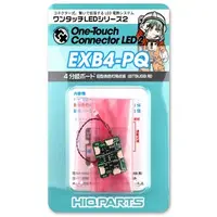 Plastic Model Parts - One-Touch LED