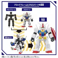 Gundam Models - MOBILE SUIT GUNDAM / RX-78-2