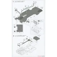 1/24 Scale Model Kit - NISSAN / SKYLINE