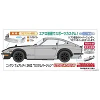 1/24 Scale Model Kit - Datsun / FAIRLADY