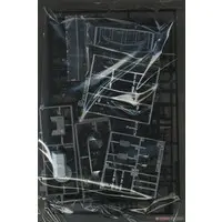 1/24 Scale Model Kit - Datsun / FAIRLADY