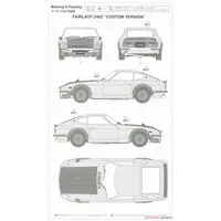 1/24 Scale Model Kit - Datsun / FAIRLADY