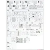1/24 Scale Model Kit - Datsun / FAIRLADY