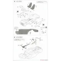 1/24 Scale Model Kit - Datsun / FAIRLADY