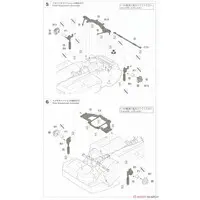 1/24 Scale Model Kit - Datsun / FAIRLADY