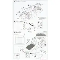 1/24 Scale Model Kit - Datsun / FAIRLADY