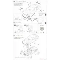 1/24 Scale Model Kit - Datsun / FAIRLADY