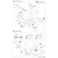 1/24 Scale Model Kit - Datsun / FAIRLADY