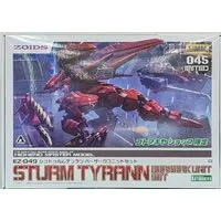 1/72 Scale Model Kit - ZOIDS / Sturm Tyrann