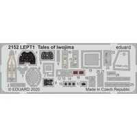 1/72 Scale Model Kit - Fighter aircraft model kits / North American P-51 Mustang