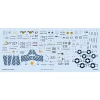 1/72 Scale Model Kit - Fighter aircraft model kits / North American P-51 Mustang