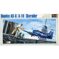Plastic Model Kit - Attack aircraft / Douglas A-1 Skyraider