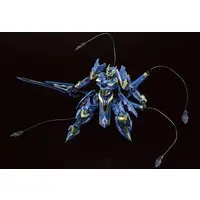 MODEROID - Knight's & Magic / Ikaruga