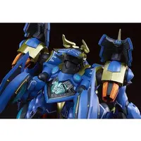 MODEROID - Knight's & Magic / Ikaruga