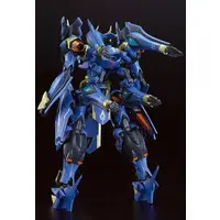 MODEROID - Knight's & Magic / Ikaruga