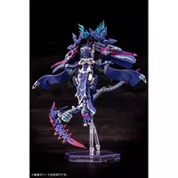Plastic Model Kit - MEGAMI DEVICE / AUV TSUKUYOMI REGALIA