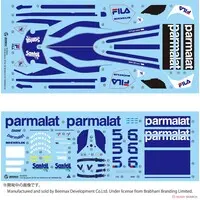 Plastic Model Kit - BMW