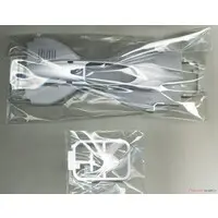 Plastic Model Kit - BMW