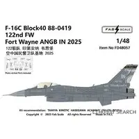 1/48 Scale Model Kit - Fighter aircraft model kits / F-16 Fighting Falcon