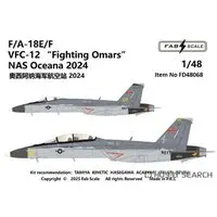 1/48 Scale Model Kit - Fighter aircraft model kits / F/A-18 Hornet