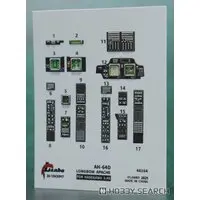 1/48 Scale Model Kit - Detail-Up Parts