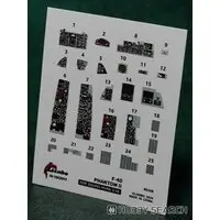 1/48 Scale Model Kit - Detail-Up Parts