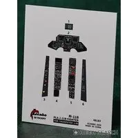 1/48 Scale Model Kit - Detail-Up Parts