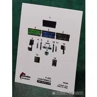 1/48 Scale Model Kit - Detail-Up Parts / Lockheed F-35 Lightning II