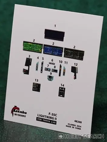 1/48 Scale Model Kit - Detail-Up Parts / Lockheed F-35 Lightning II