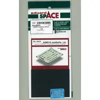 1/48 Scale Model Kit - Detail-Up Parts