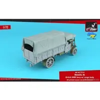 1/72 Scale Model Kit - Grade Up Parts