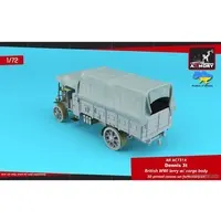 1/72 Scale Model Kit - Grade Up Parts