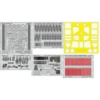 1/48 Scale Model Kit - Detail-Up Parts / MH-60L Black Hawk