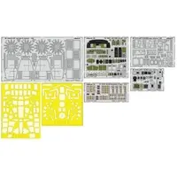 1/48 Scale Model Kit - Detail-Up Parts / Consolidated B-24 Liberator