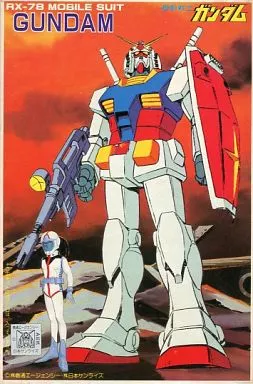 Gundam Models - MOBILE SUIT GUNDAM / RX-78-2
