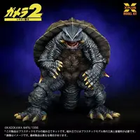 1/700 Scale Model Kit - GAMERA