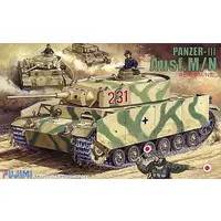 1/76 Scale Model Kit - World Armor Series