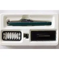 1/700 Scale Model Kit - Ships of the world