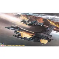1/48 Scale Model Kit - Fighter aircraft model kits / F-16 Fighting Falcon