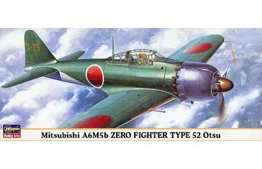 1/72 Scale Model Kit - Fighter aircraft model kits / Mitsubishi A6M5 Zero Fighter Type 52